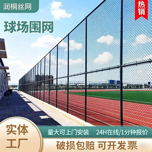�w�������ھW�WУ�و��@������������\�ӈ��F�z�����W���x�o�ھW
