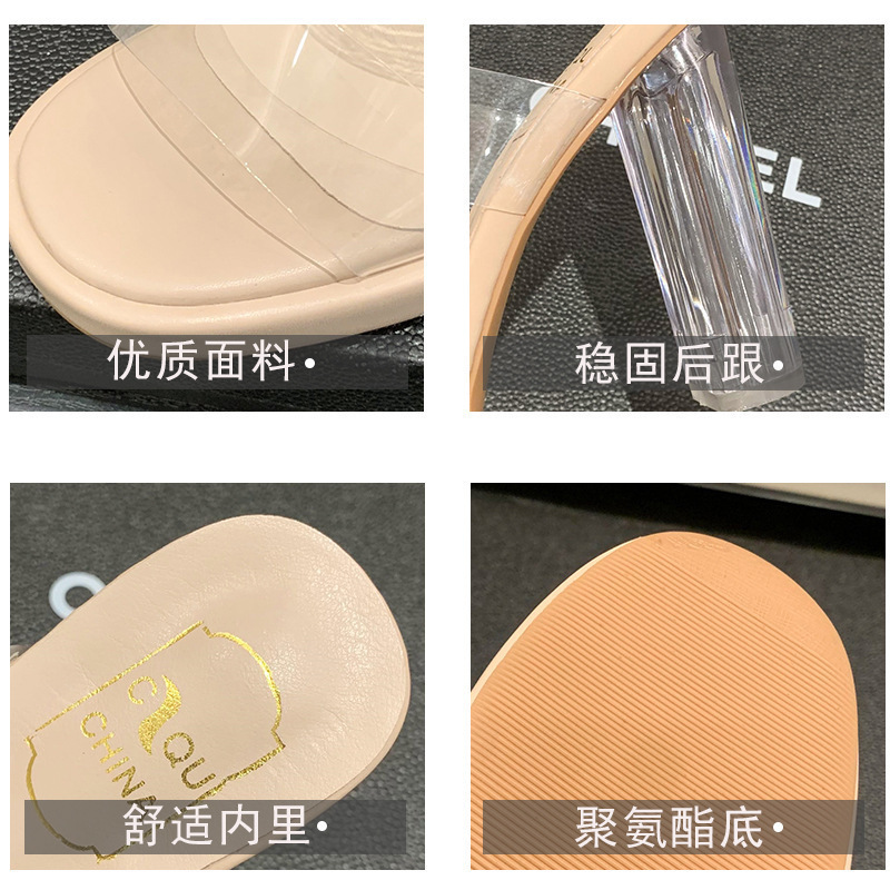 女性のためのハイヒールスリッパ 2025 夏の新しいスタイルのワンストラップ PVC アウターファッションクリスタルヒールスリッパレディース|undefined