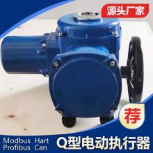 Q120/30/90-1M电动执行装置 挂壁式阀门控制箱 DQW阀门电动装置