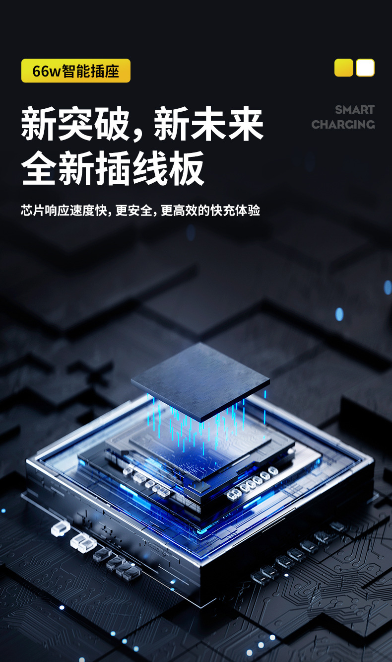 详情图20.jpg