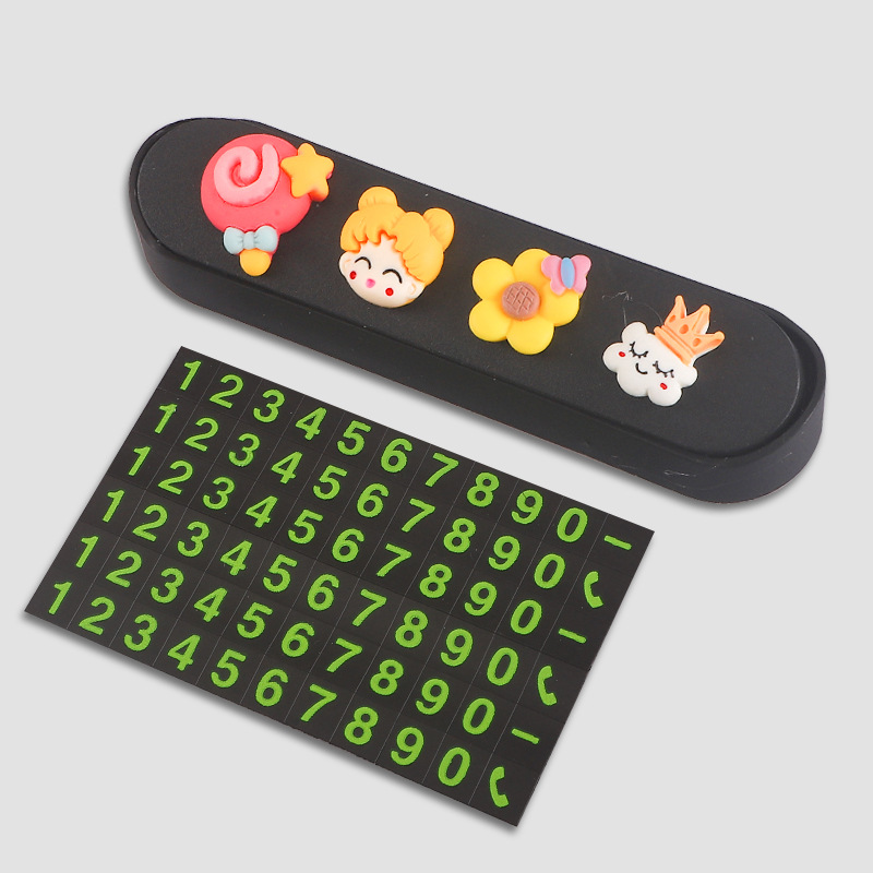 검은 단어 + 사탕 소녀