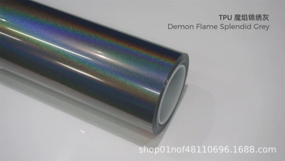 Cast-Grade Colored Tpu Color-Changing Film, Car paint protective film - tpu-magic-flame-brocade-gray-15215m
