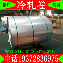 ST12 �����܈䓎� �F؛���uҎ���Rȫ �ɴ�ӆ����䓏S��؛�r��