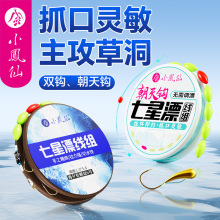 С�P�ɳ����h����ƯϪ�����M��Ʒ�������M�~��С�~С�ﾀ�M���y�