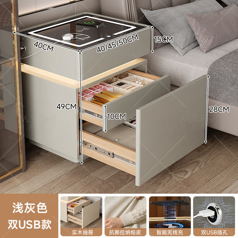 Smart bedside table2025 nuevo modelo simple de madera sólida con armario de almacenamiento oculto multifuncional con bloqueo de la cama