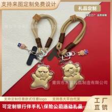新款足金999卡皮巴拉创意个性钥匙扣手机链挂饰包包挂件礼品批发