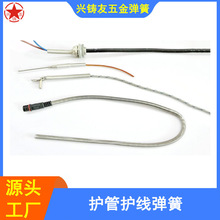 ���P䓾��׏��ɶ��C�����������^�����Դ�����ۏ����ɱ��o��