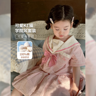 ����С����26�¿ͯ�ļ��ɐۺ�܊�IKT؈�WԺ�LŮͯ���b-310036