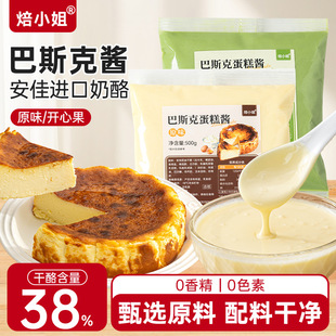 ��С���˹�˵���Һ�決�����u�_�Ĺ���Ʒ�{���Ʒ�����A��Һ500g