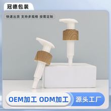 �S�ҹ���24/410�����B���ϴ��Һƿ��Һ��28������ʽľ�y�_�P��