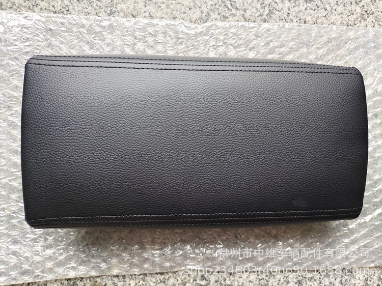 IMG_20210820_153155_副本