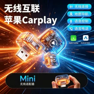 Avtomobil Simsiz Carplay Box Adapteri 2-si 1-də Apple Avtomobil Qoşulma Adapteri