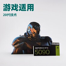 �����ڼ���ħӥ GeForce RTX 5090 GAMING OC 24G��������ֻ�