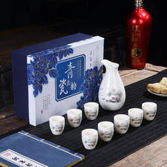 酒工場温酒壺分酒器青花箱陶磁器一壺八杯酒器セット白杯酒壺ロゴ酒器