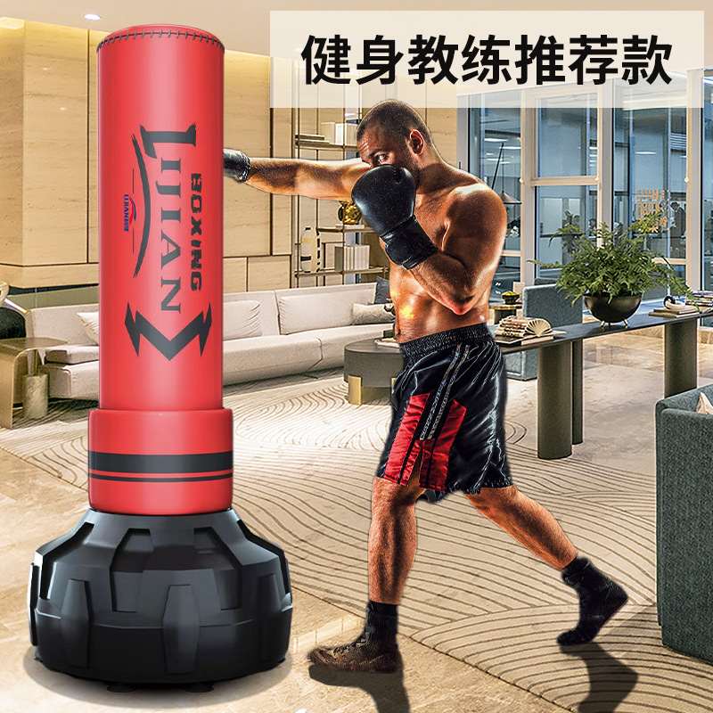 Cross-Border Boxing Sandbag Household Sanda Vertical Boxing Column Adult Tumbler Fitness Taekwondo Training Equipment