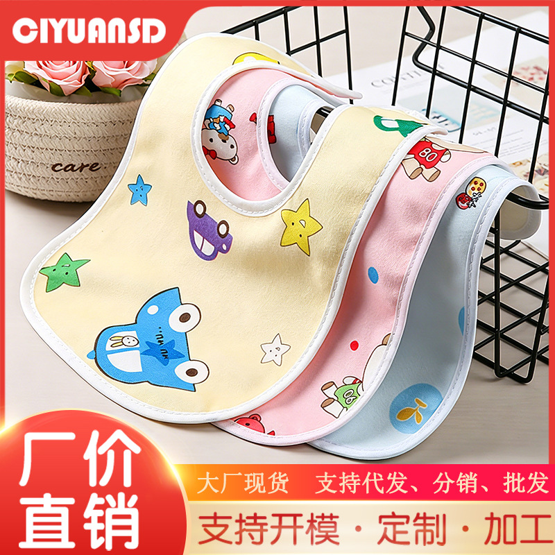 Children's velvet waterproof eating bib for new born for food for…