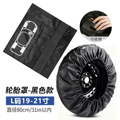 Spare wheel cover Tire Cover, Waterproof and Dustproof - single-pack-black-large-size-tire-diameter-80cm31in-suitable-for-19-21inch-tires