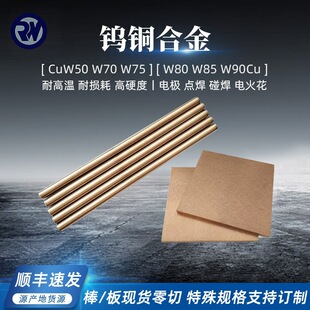w75�u�~�� cu25w75�u�~�Ͻ�� cuw75�u�~�K ��ĥ 늻� ����늘O