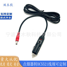 �����Դ��늾��c����܇�侀 �c���^�D5521DC���L���c�������^