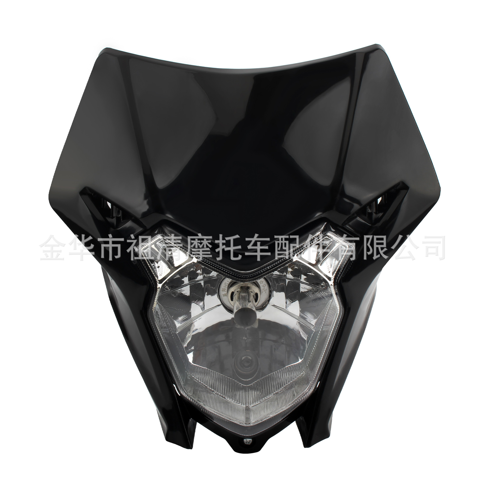 Off-Road Motorcycle Modified Headlights Are Suitable for Honda Crf150 230 250 Off-Road Motorcycle Driving Headlights