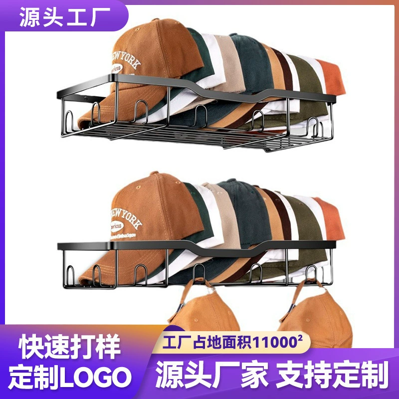 Настенная вешалка для головных уборов, железная подставка для демонстрации, для спальни и гостиной, трансграничная новинка