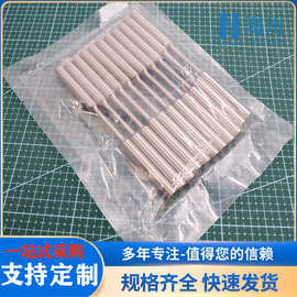 来图定制锻打工艺95钨镍铁合金拉伸件有磁性高比重97钨镍铁合金棒