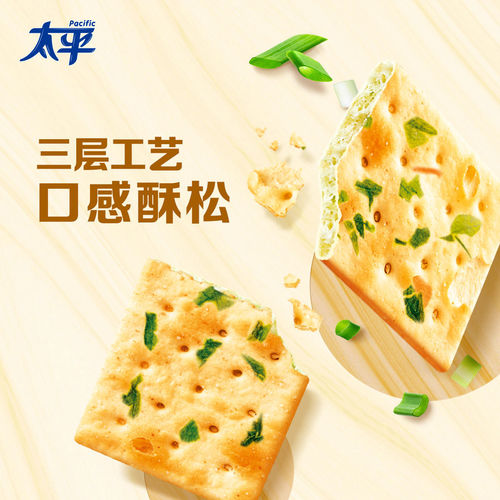 Taiping Three-Layer High-Calcium Soda Crackers 100g Scallion Chicken Juice Flavor Low Sugar Light Breakfast Snack