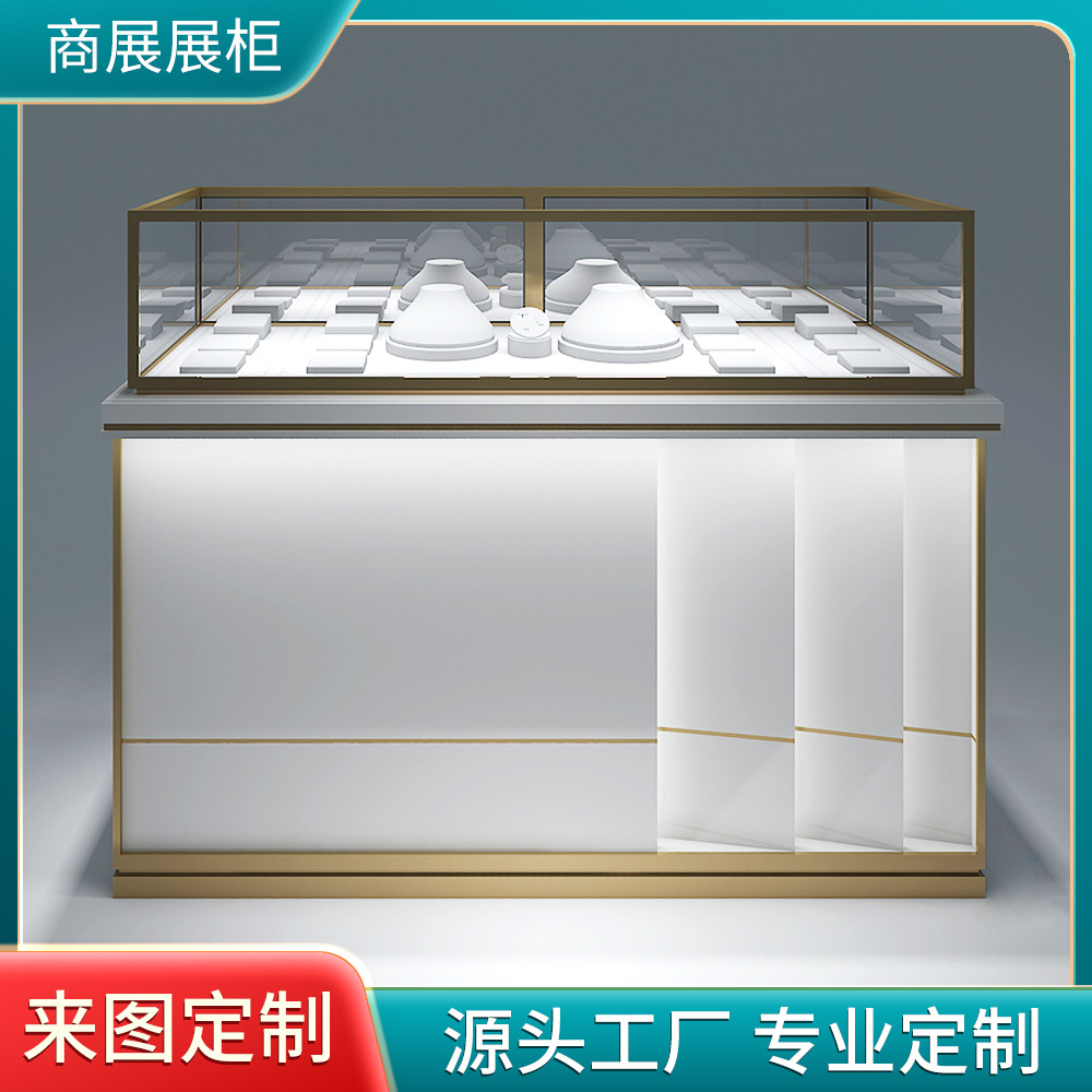 珠宝展示柜黄金首饰手表商场不锈钢展柜货柜玉器钻石饰品陈列柜台