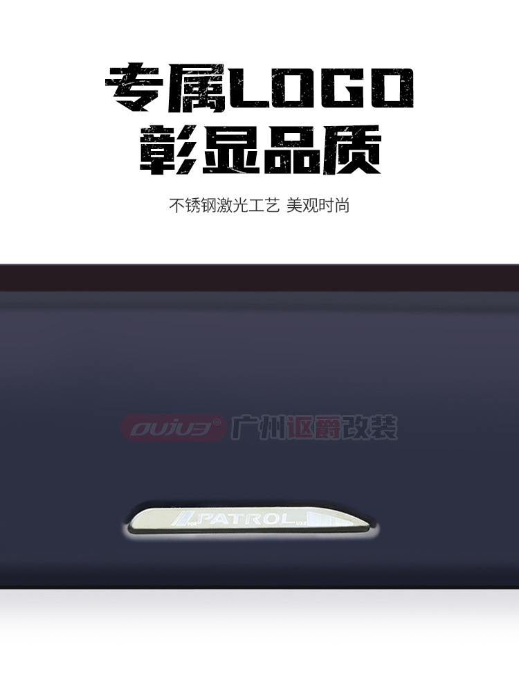 途乐Y62_04.jpg