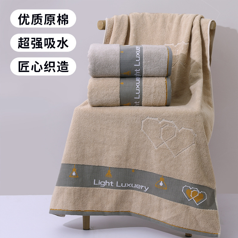 Bath Towel 100% Cotton Thickeneded and Enlarged Bath Towel Household Polyester Absorbent Adult Bath Wrap Beach Pure Cotton Quick-Drying Bath Towel