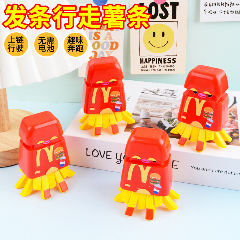 Children's Wind-Up Toy Cartoon Food Toy Fun Wind-Up Walking Fries Kindergarten Baby Gift Wholesale