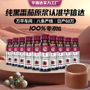 �mɽׯ�@�ڷ���ԭ�{�r���rե����֭NFC�ǝ�s�S�ҬF؛���l���l