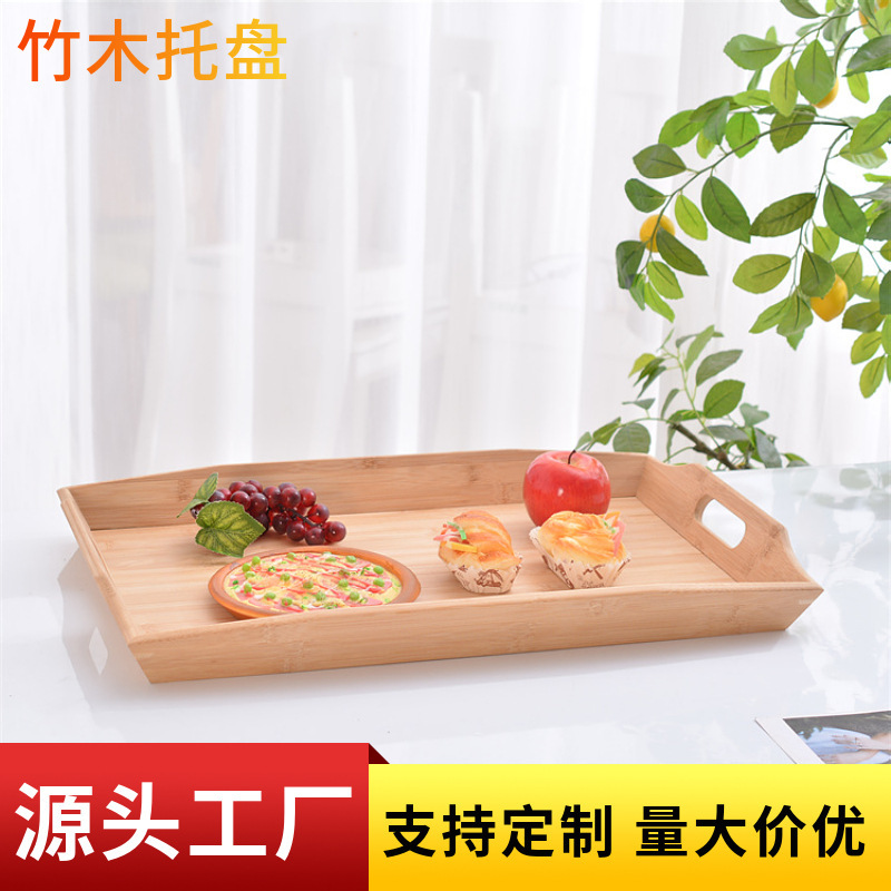 Wooden Tray Bowl Dish Tableware Set Hotel Tray Breakfast Bread Tray Fruit Tray Household Wooden Tray