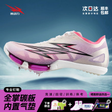 ȼ�������}1.0��|�Ьȫ��̼�匣�I������Ь�w��Ӗ���������Ь