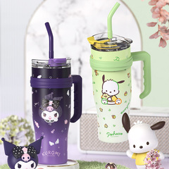 2023新款大容量男生保溫水杯女生高顏值咖啡奶茶杯摩登主婦冰霸杯