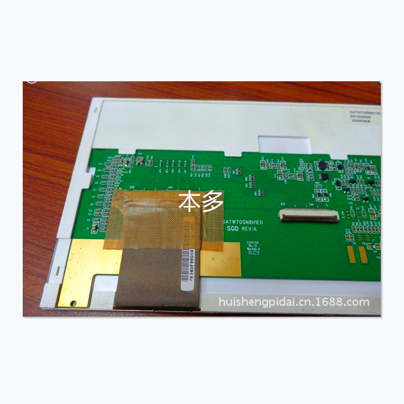 电路板线路板粘贴胶带 铁氟龙特氟龙绝缘耐高温防静电防腐胶布