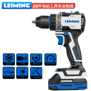 ���20V�oˢ��90N.m���ʽLF1390���ʛ_�����늄��ݽz��