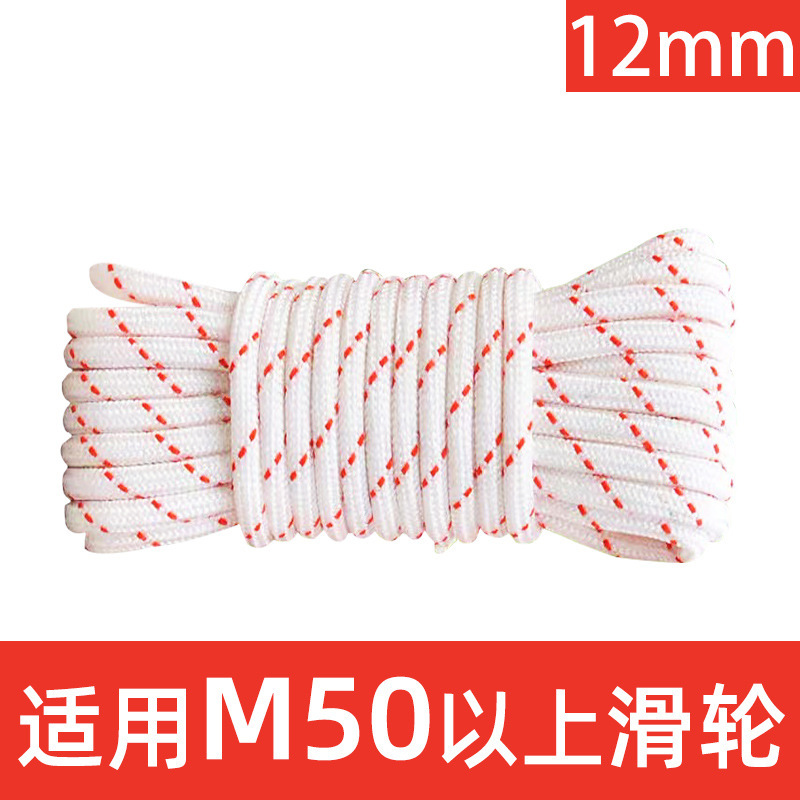304不锈钢滑轮钢丝绳u型定滑轮吊钩吊轮滚轮单双轮小滑轮起重批发|undefined