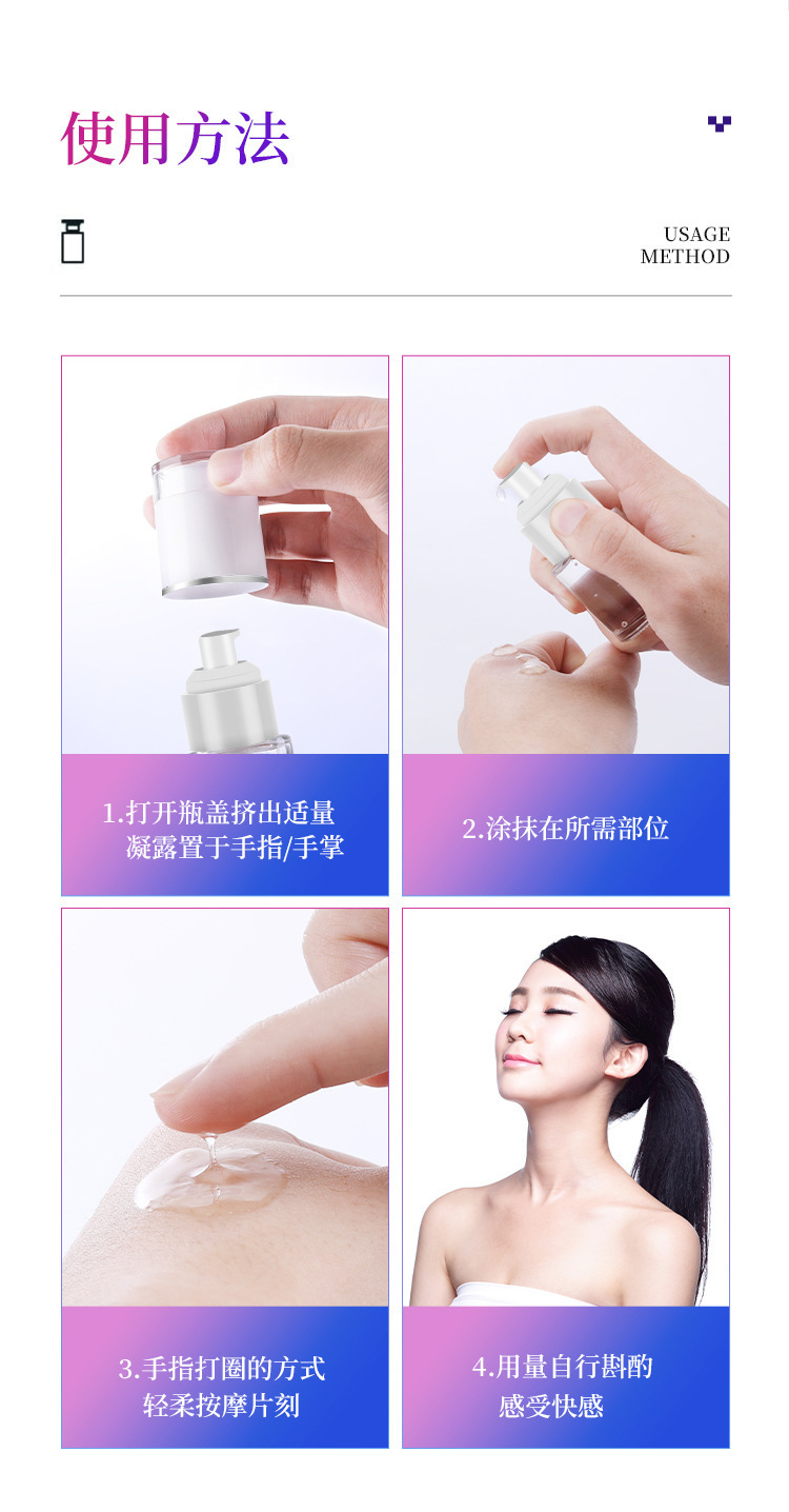 Mystery Girl Pleasure Enhancing Gel 20ml for Women — detail image 20