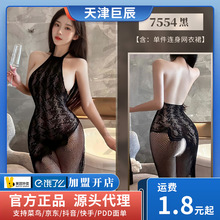 ��Ľ�Շ��оW�t���Ứ����¶������Ů��Ȥ�ԸЃ����B�w͸ҕ�b7554