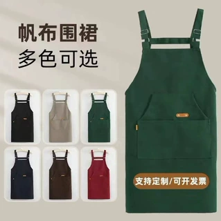 围裙批发可调节背带男女厨房家用围腰防污透气咖啡店工作服印logo