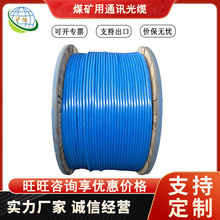 úVͨӍ|Vÿ| úV~о| F؛ ģ ȼ