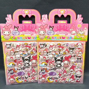 �n��3D�������������p�����w�����N��diy�������~�ز��b��N����