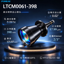 398mm���x��W�h���R�^2/3Ӣ������C�ڸ߾��Ȝy�����I�h���R�^