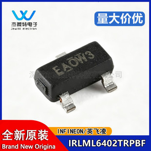 ԭ�b IRLML6402TRPBF �NƬSOT-23 P�ϵ� MOSFET��Ч���� 3.7A 20V