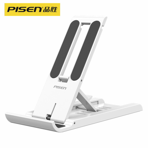 Portable phone holder, desktop shooting, lazy tablet support, foldable, adjustable height, telescopic computer stand