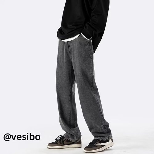 Black Men's Straight Leg Loose Wide Leg Casual Pants Autumn Style Retro Streetwear Fashion Brand Slim Fit Work Pants