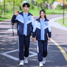 2025情侣装秋冬学生班服套装冲锋衣校服 外套 裤子 短袖