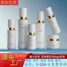 Դ�������ƷС����50ml�۵�Һƿ��ѹ����ƿ30ml��ɫ��Һƿ��װ