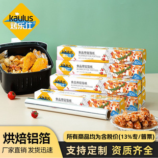 �S�����l�a�������������a���՚�ը偺決�X����һ���Լ����a��